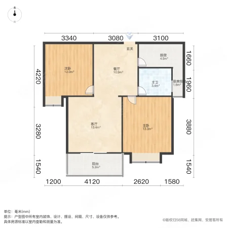 郑东新世界(三期)2室2厅1卫85㎡南43万