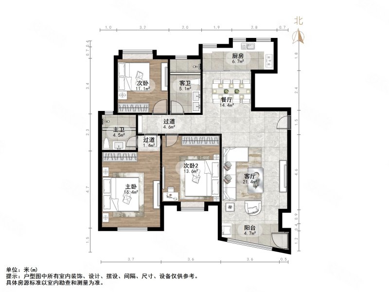 名士豪庭1区3室2厅2卫142.35㎡南北280万