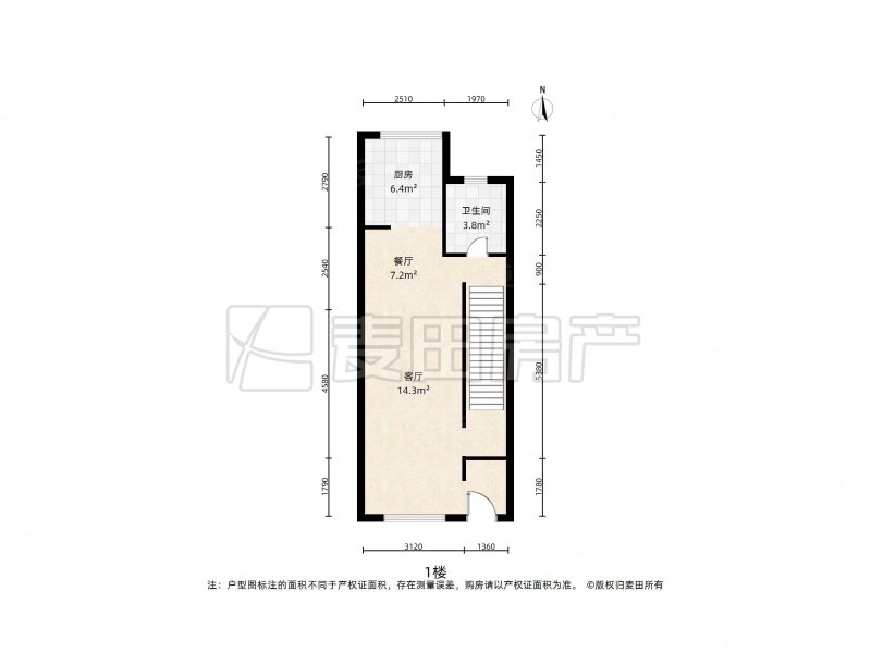 紫玉山庄4室2厅3卫183.4㎡南北2850万