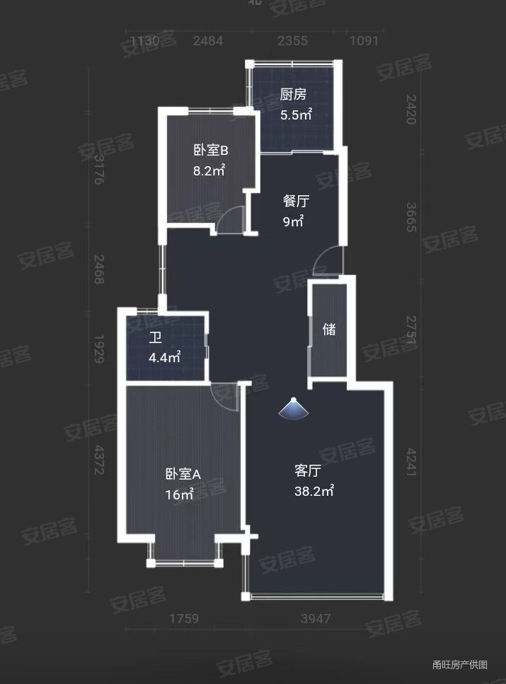 东城水岸小高层精装修带车棚可做3房中间楼层