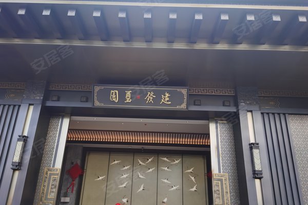 不足,建发玺园怎么样,建发玺园周边房产中介经纪人评价