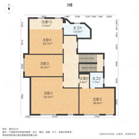 居住主题公园三期香榭丽居(别墅)6室2厅4卫570.46㎡南2490万