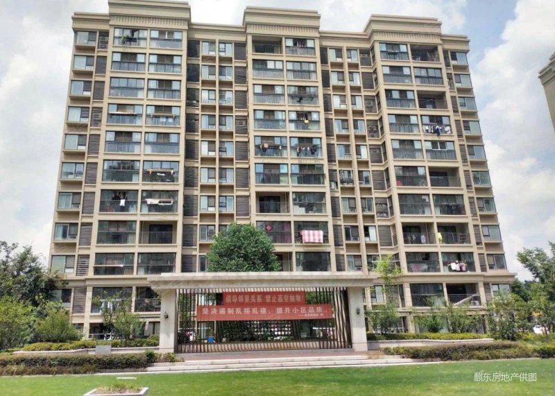 银亿东城第十二街区二手房,128万,3室2厅,1卫,88平米-南京安居客