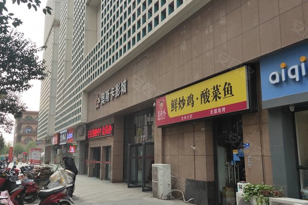 金成时代广场,姚砦路133号 - 郑州金成时代广场二手房,租房,房价-郑州
