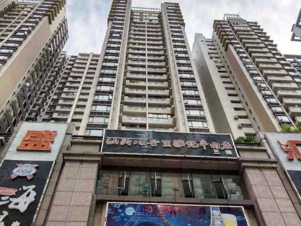 【多图】博雅御轩1号,珠江新城中租房,兴盛路 博雅御轩 轻奢两房 房东