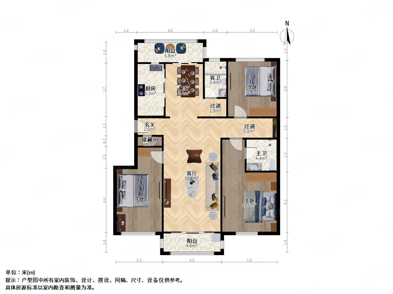 望族苑3室2厅2卫154.03㎡南北995万