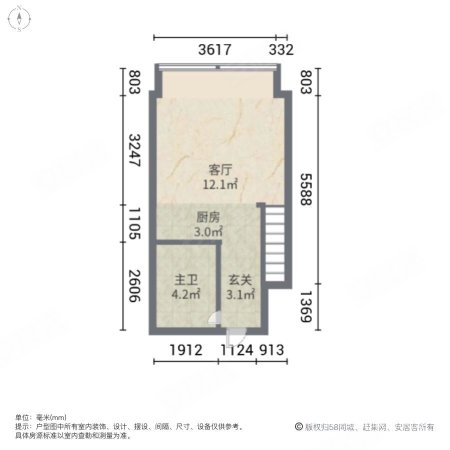 融侨悦公馆1室1厅1卫52.72㎡南35万