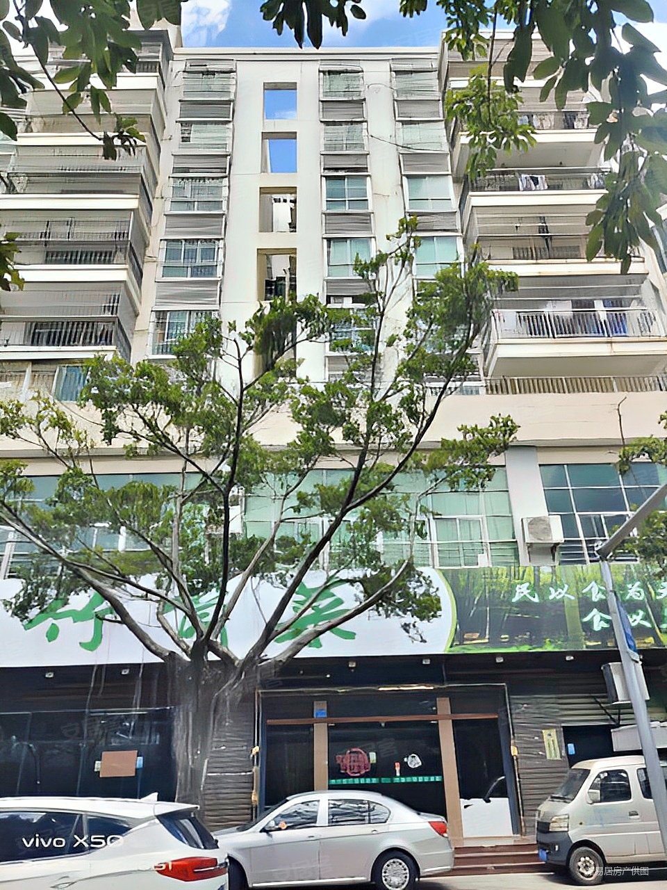 幸福魔方二期电梯房精装修四房光彩八中