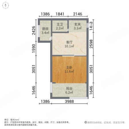 富丽家园1室0厅0卫54㎡南42万