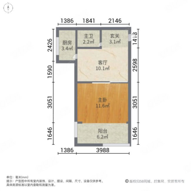 富丽家园1室0厅0卫54㎡南42万