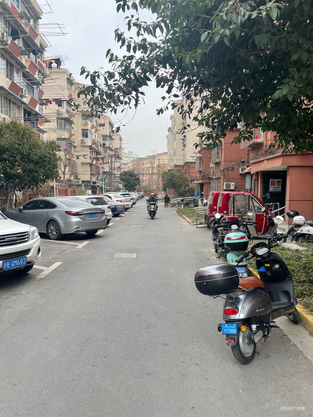 桃浦七村美好的开始幸福的港湾独处这里更好