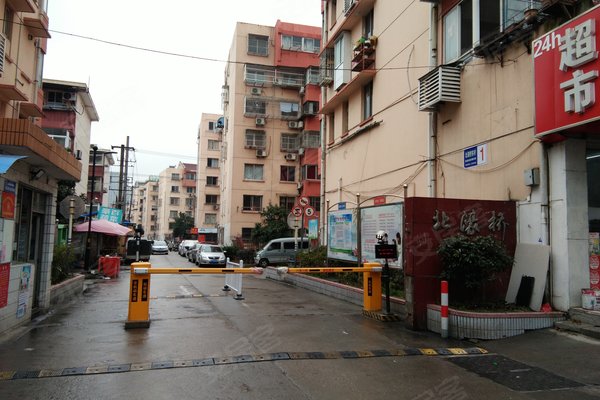 北濠桥东村