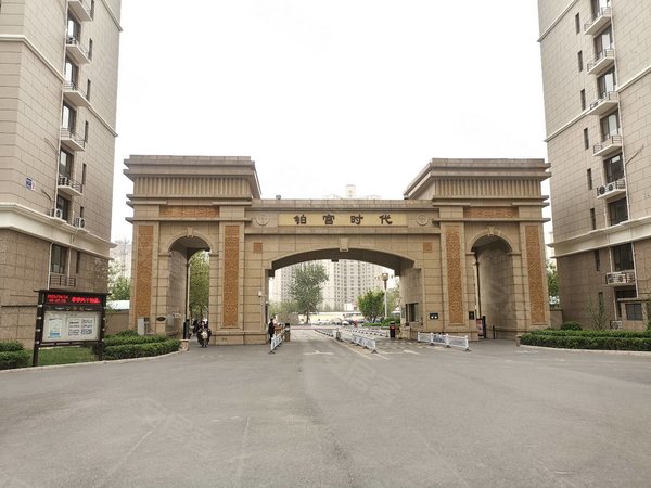 石家庄长安红星铂宫时代新小区,电梯房,南北通透,环境挺好,绿化率高