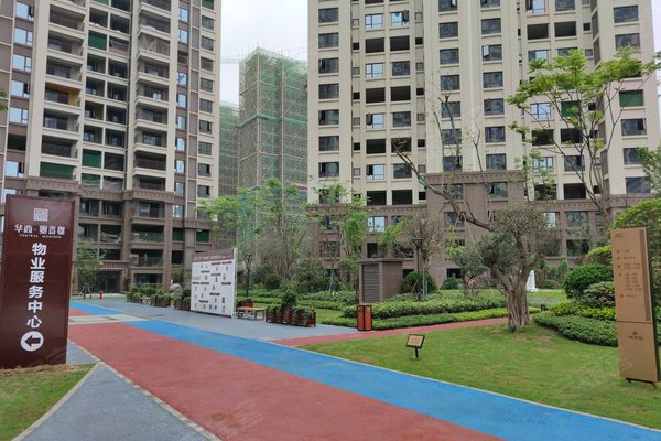 自贡小区 荣县小区 金碧城小区 华商墨香郡