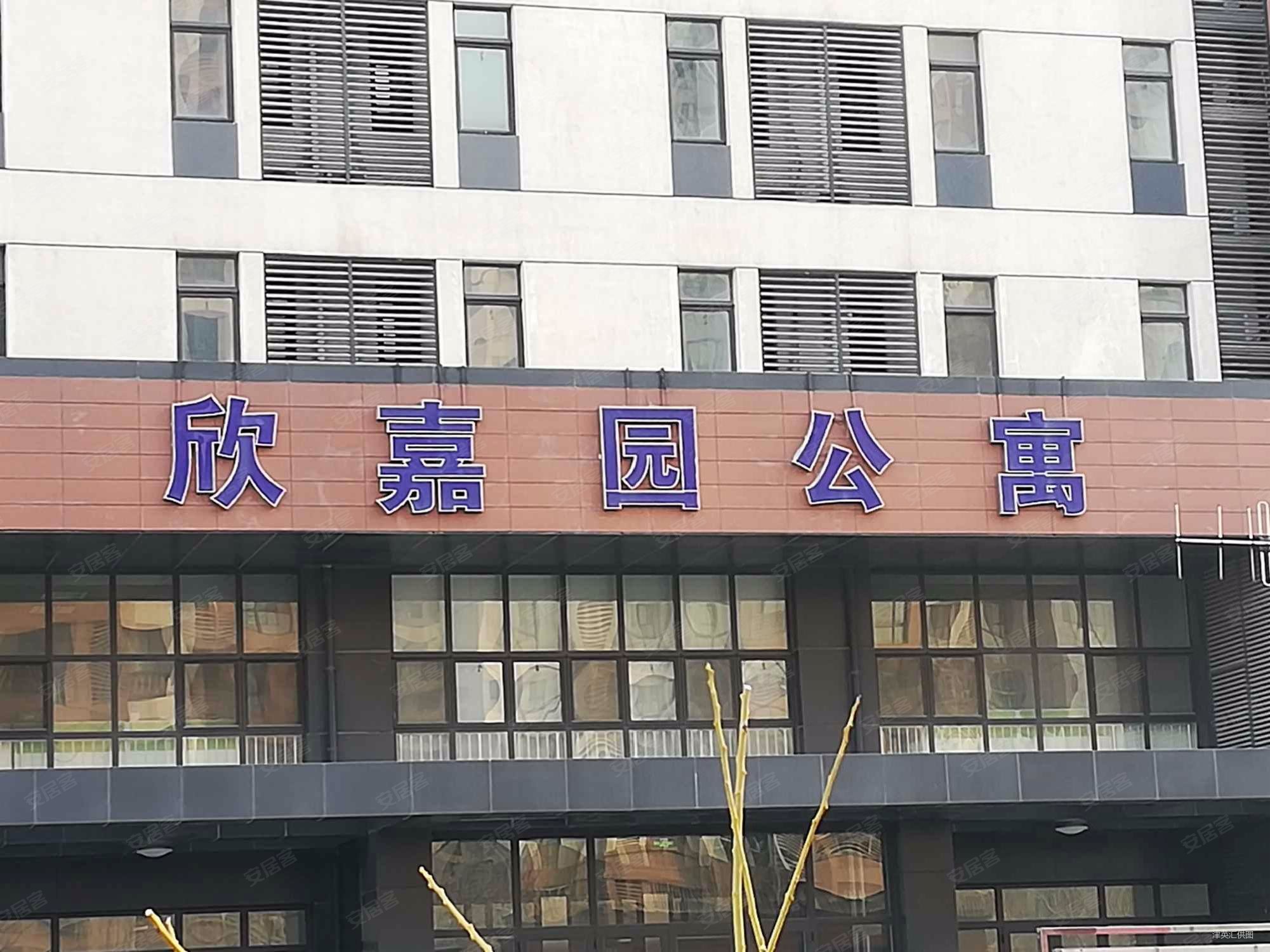 滨海欣嘉园2室2厅1卫86.88㎡南北84万