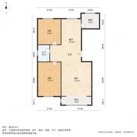 砖渠新村2室2厅1卫115.58㎡南75.2万