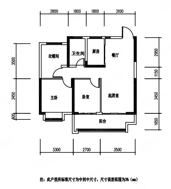 精装婚房 老证 全屋品牌家具家电,安建汉城源筑(书香苑)二手房,85万,3