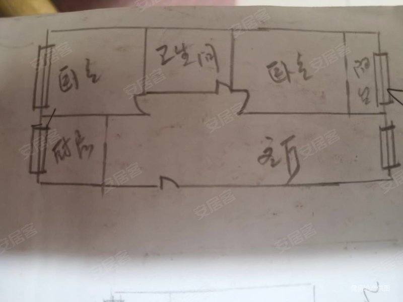 东关花园2室1厅1卫97㎡南北32万