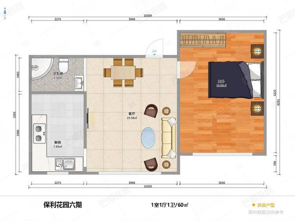 【多图】保利花园第六区,新立堡东街租房,精装房没住,家电齐全全新