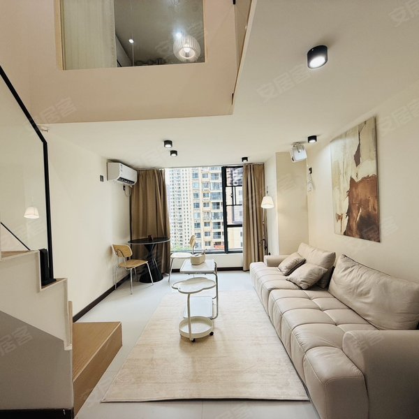 整租｜青年公寓-涂家冲地铁口-理工大学-直达五一 解放西 IFS