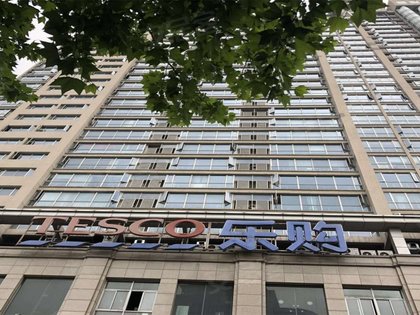 不足,绿都泰富广场怎么样,绿都泰富广场周边房产中介经纪人评价-杭州