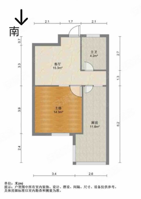 普康里1室1厅1卫47.8㎡南52万