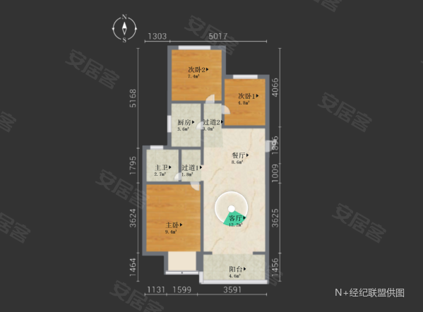 招商天地和苑3室2厅1卫87.95㎡南134万