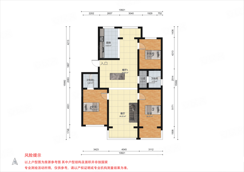 金玉苑3室2厅2卫159.01㎡南北920万