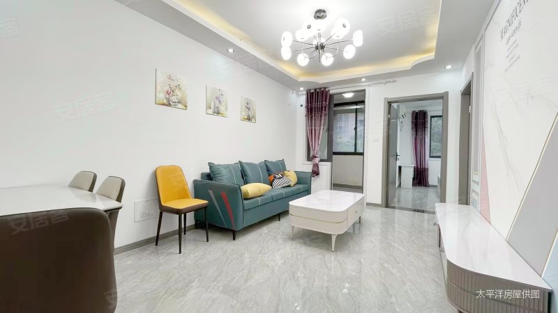 新凯城紫竹苑二手房,194万,2室2厅,1卫,67.87平米-上海安居客