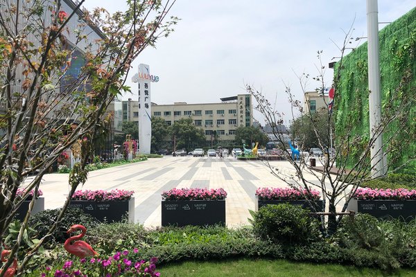 吾悦广场璟悦府怎么样,吾悦广场璟悦府周边房产中介经纪人评价-温州