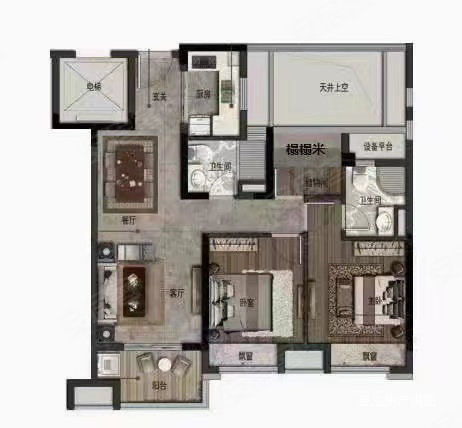豪成公寓2室1厅1卫46㎡南北138万