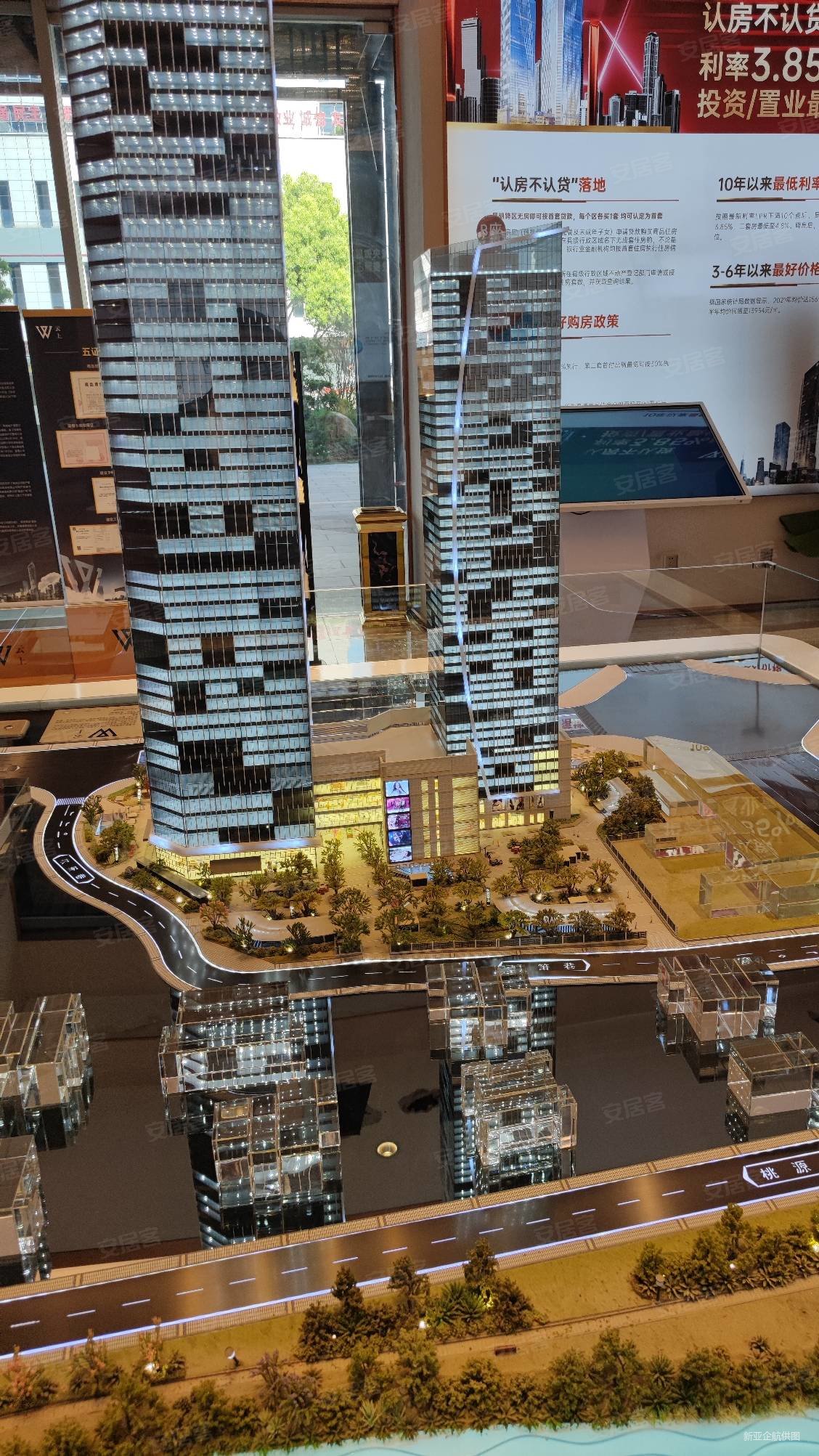 市中心交三桥地铁站口恒隆广场旁现房现房西南端头4房2卫