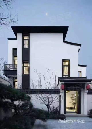 临潼东不要中式徽派合院电梯入户温泉入室送院子露台