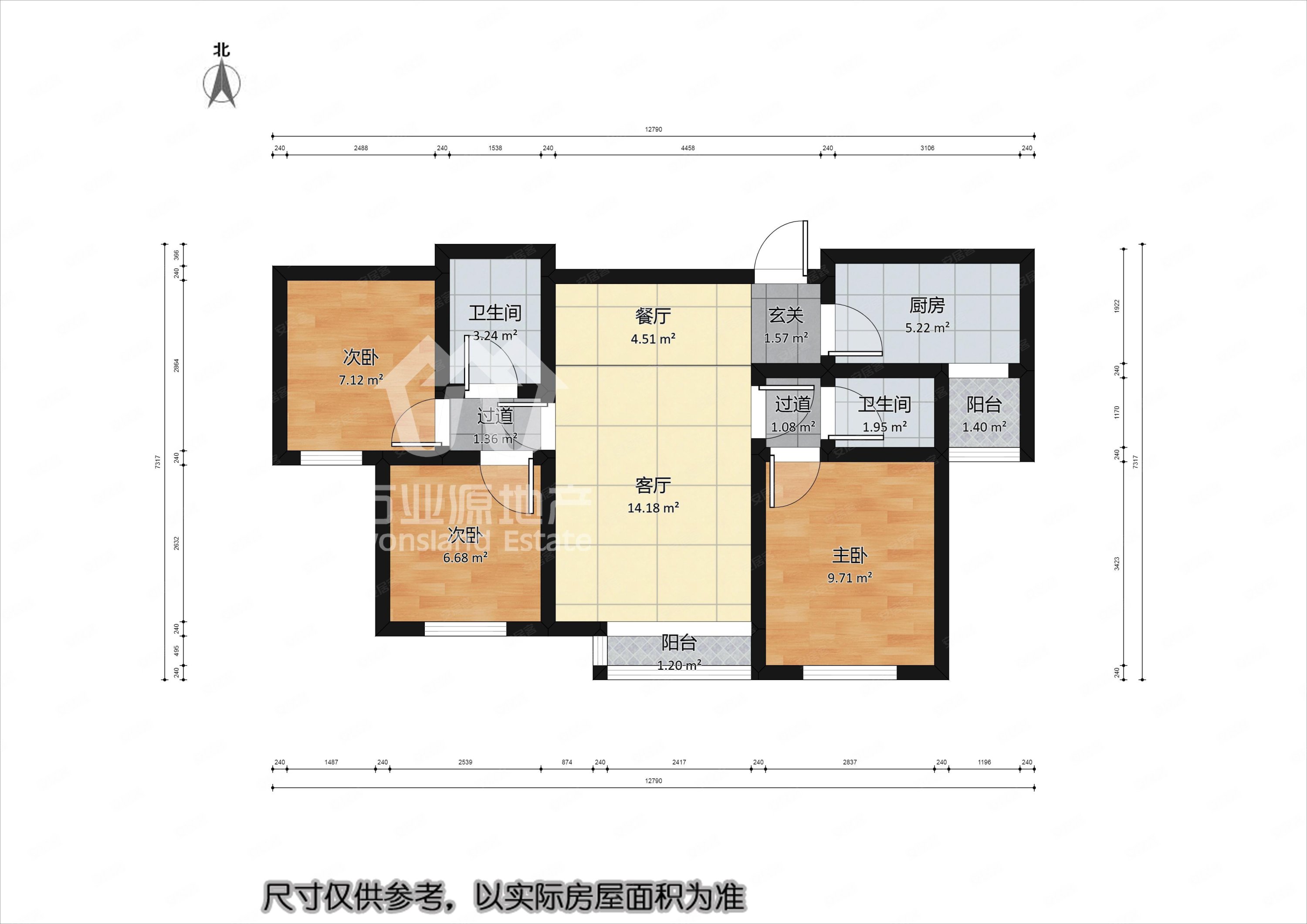 联发第五街