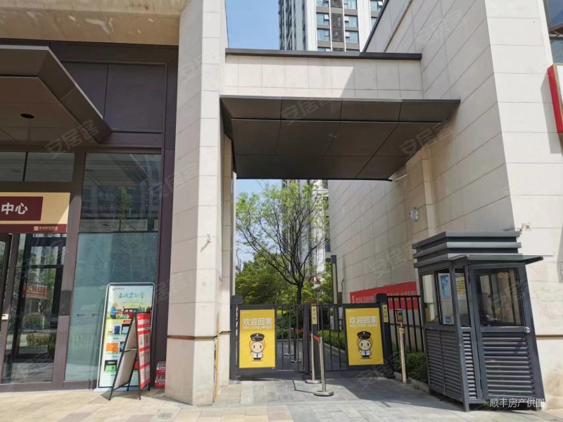 家具齐全,绿地理想城(商住楼)二手房,21万,1室1厅,1卫,25平米-南京