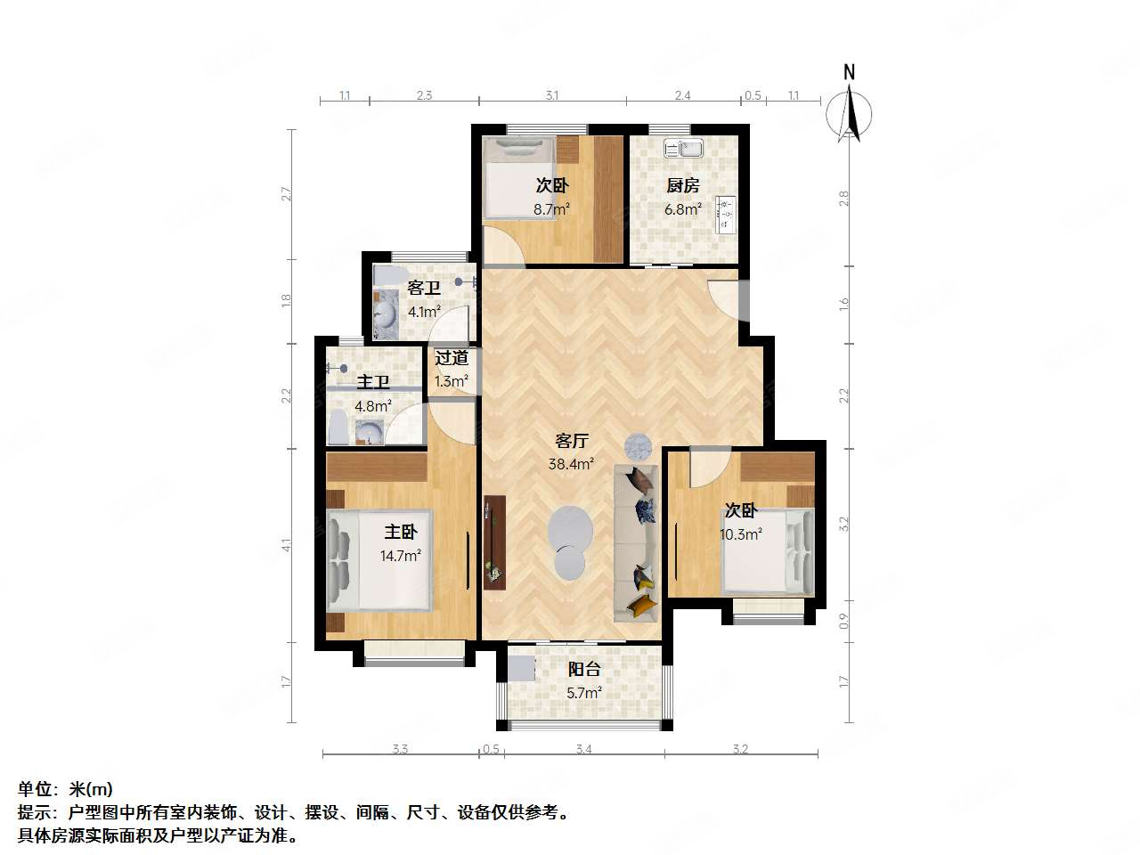 正荣悦岚山 知名开发商 精装修洋房 采光好 车位充足房龄新