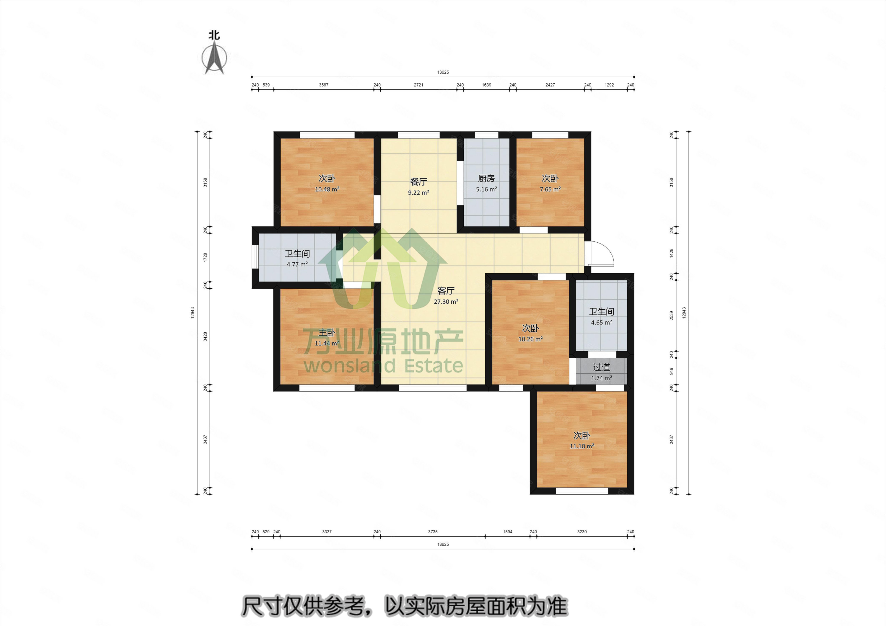 贝肯山云杉园5室2厅2卫157㎡南北290万