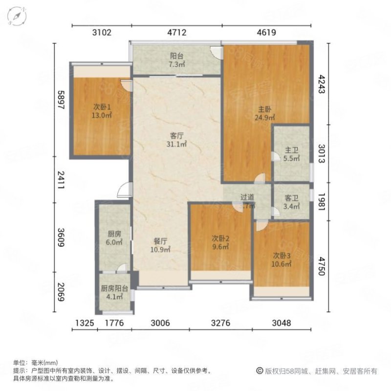 融创香璟台西苑高楼层视野无遮挡商品住宅正南朝向近地铁