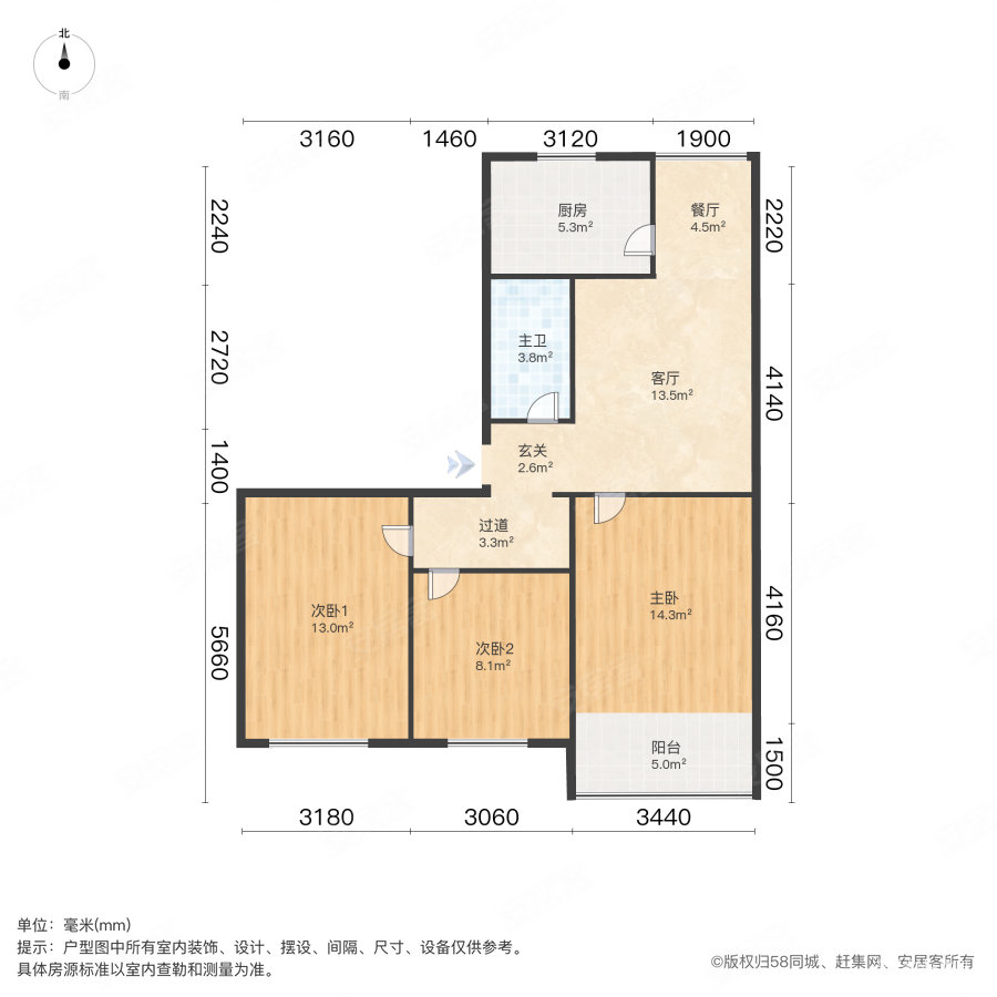 浮山后六小区3室1厅1卫88.05㎡南259万