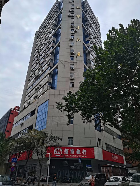 银丰大厦1室1厅1卫42.96㎡南北64万