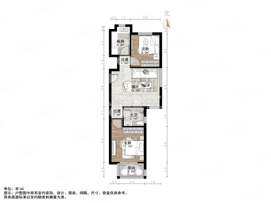 济南房产网>济南二手房>槐荫二手房>和谐广场二手房>保利天禧>1024