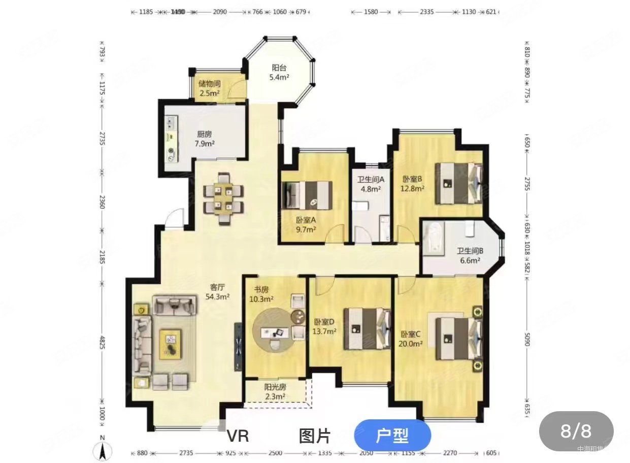 中海东郡