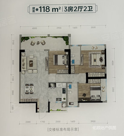 尚品兴华中心3室2厅2卫118㎡南北55万