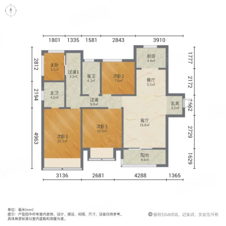 绿都东澜岸(一号院)4室2厅2卫121.68㎡南90万