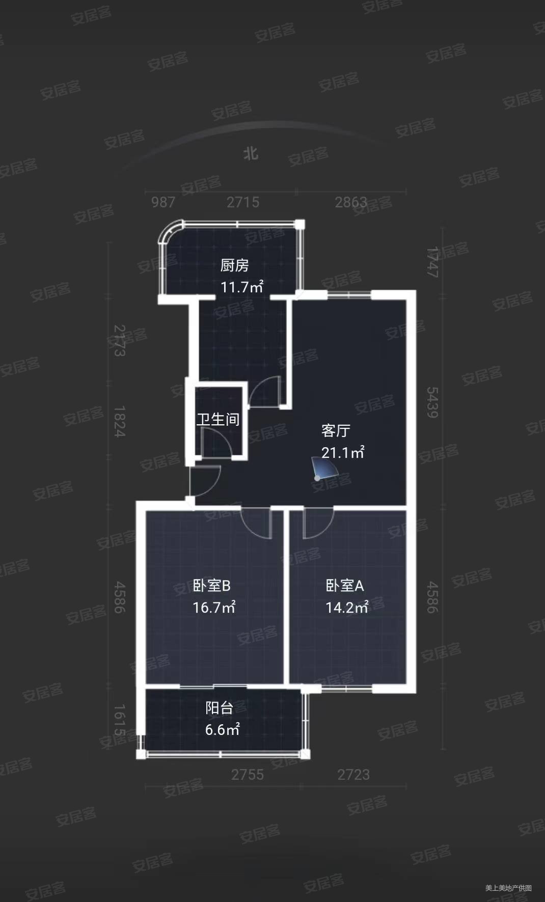 天然气 52平,北曹家巷21号院二手房,50万,2室1厅,1卫,52平米-西安安居