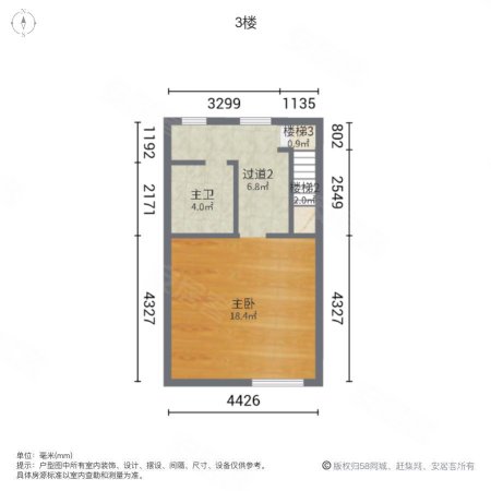 听湖小镇融湖景苑(别墅)3室2厅3卫128㎡南148万