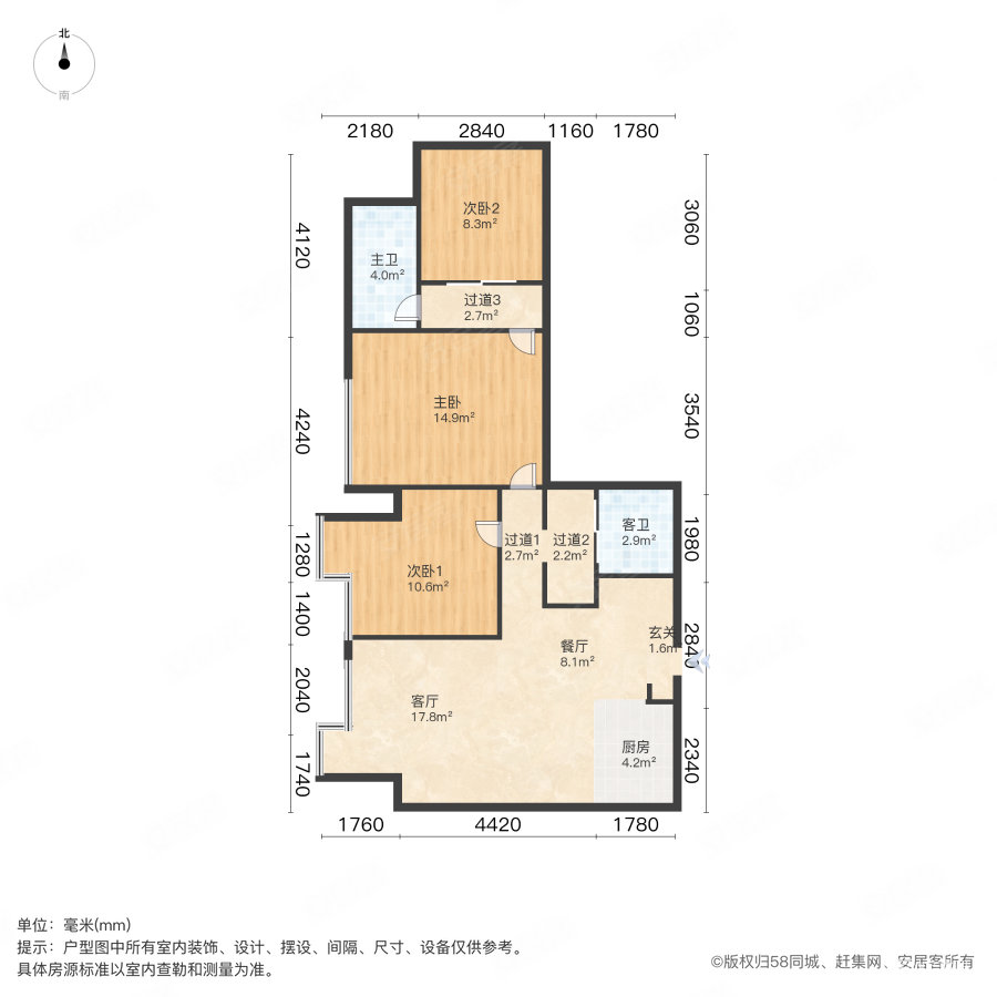 民达大厦3室2厅2卫107.8㎡南320万