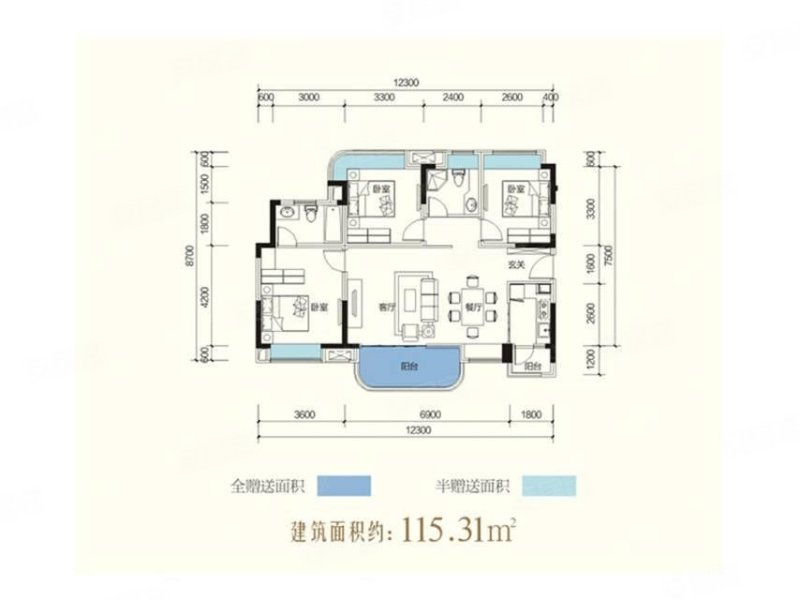 鹭湖宫15区 精装带中央空调 对中庭 朝南 车位