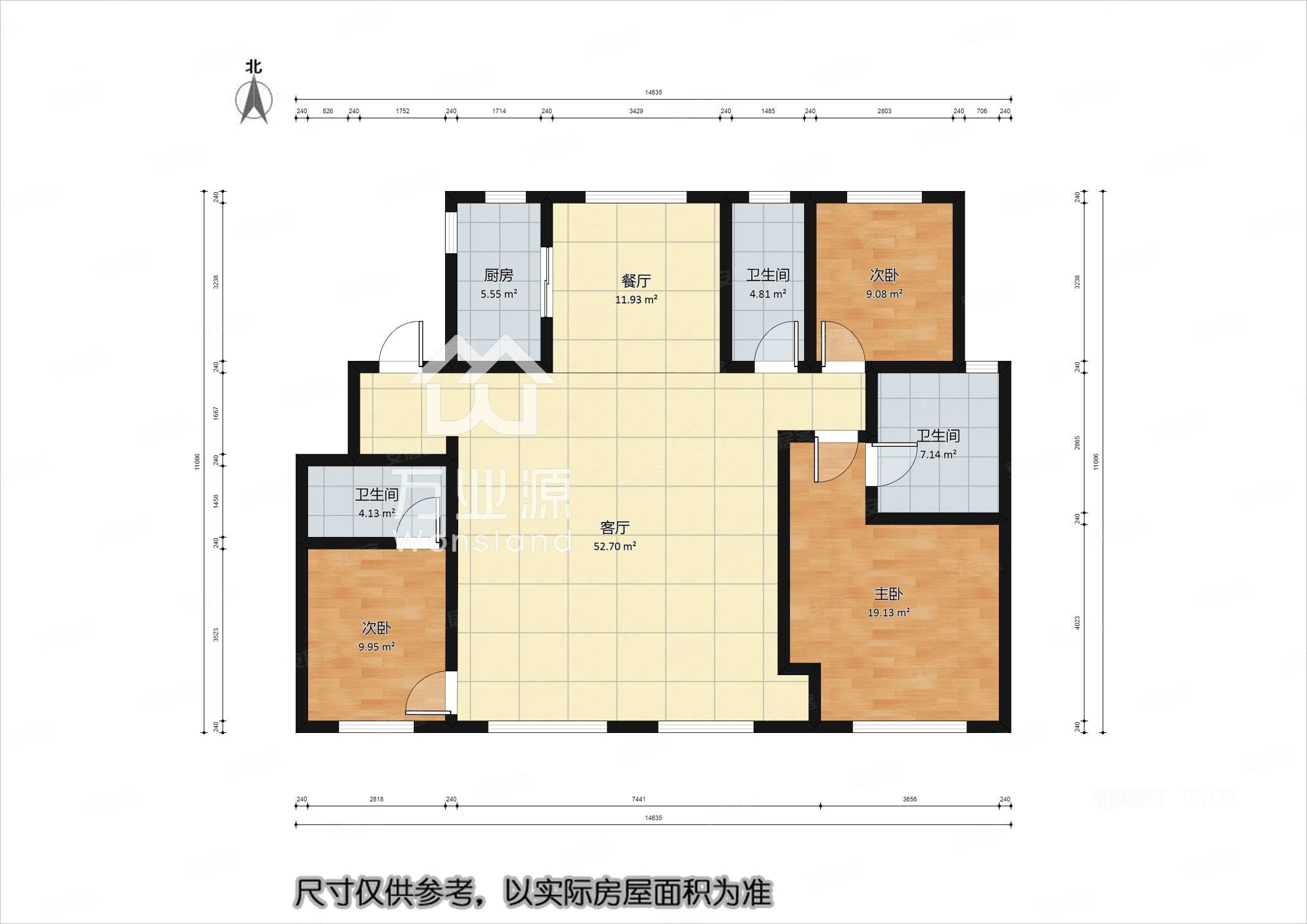 远洋琨庭春华园
