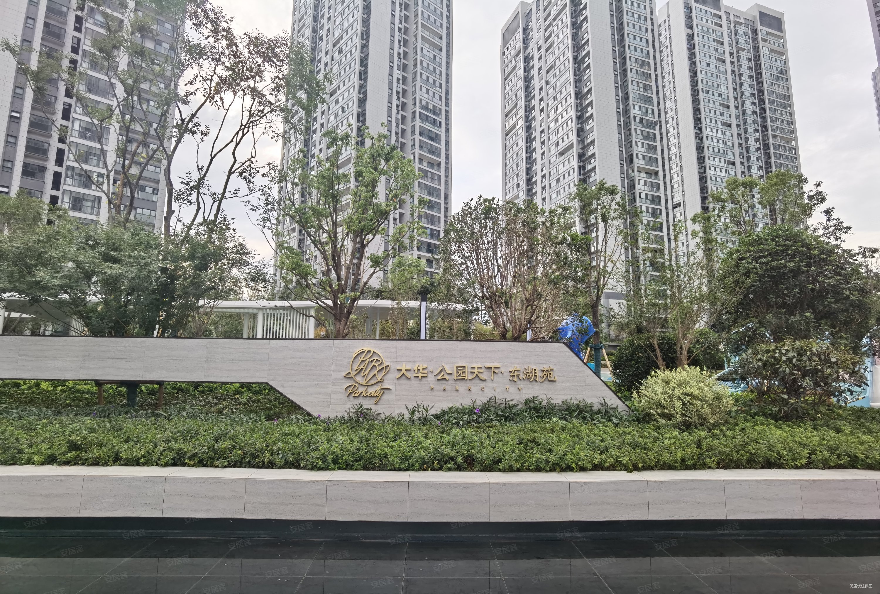 昆明房产网>昆明二手房>盘龙二手房>白沙河二手房>大华公园天下>